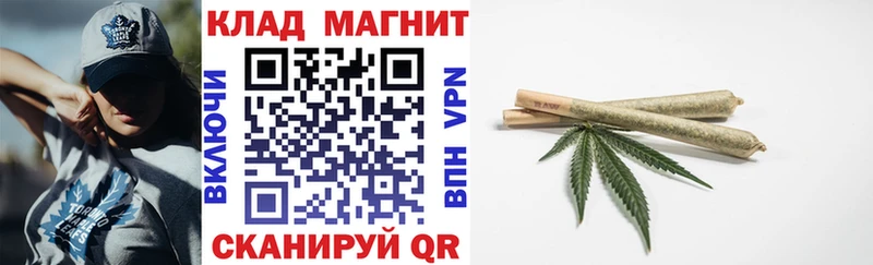 Виды наркоты Павловская Кокаин Метадон ГАШ