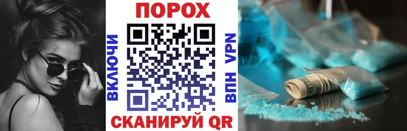 АМФ 97% Павловская