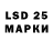 МДМА crystal Sych269