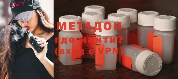 марки lsd Алексеевка