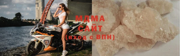 крисы Алексин