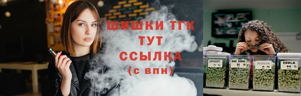 марки lsd Алексеевка