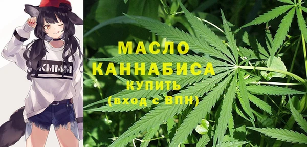 марки lsd Алексеевка