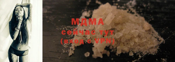 крисы Алексин