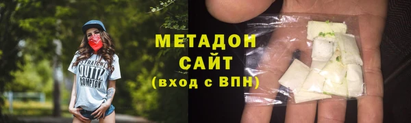 марки lsd Алексеевка