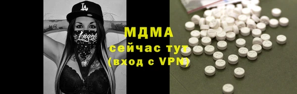 марки lsd Алексеевка
