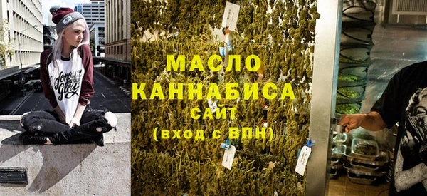 марки lsd Алексеевка