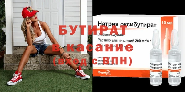 крисы Алексин