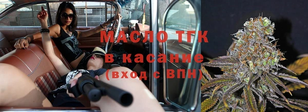 гидра Алзамай