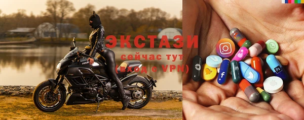 гидра Алзамай